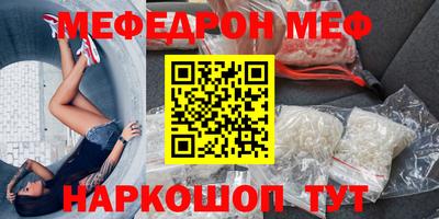 бошки Кулебаки