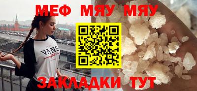 героин Кумертау
