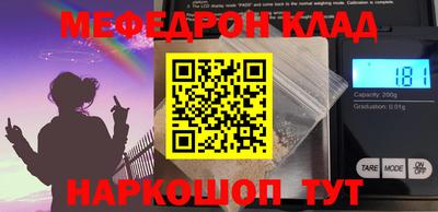 бошки Кулебаки