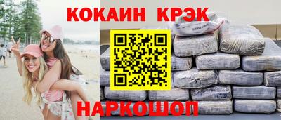 героин Кумертау