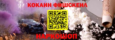 эйфоретик Кунгур