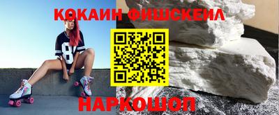 эйфоретик Кунгур