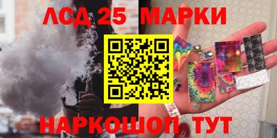 героин Кумертау