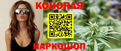 бошки Кулебаки