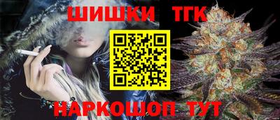 бошки Кулебаки
