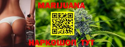 героин Кумертау