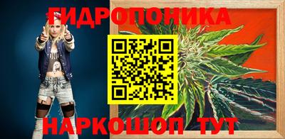 героин Кумертау
