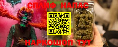 эйфоретик Кунгур