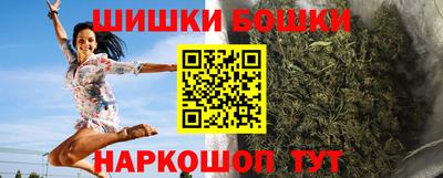 эйфоретик Кунгур