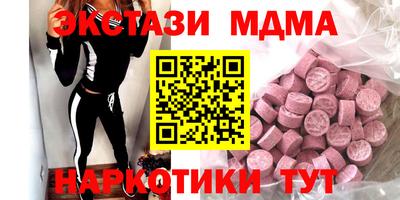 бошки Кулебаки
