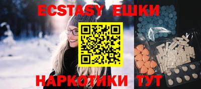 бошки Кулебаки