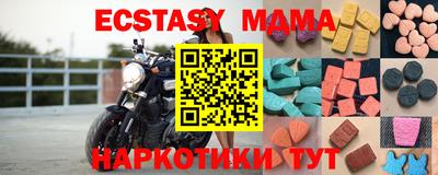 альфа пвп VHQ Донской