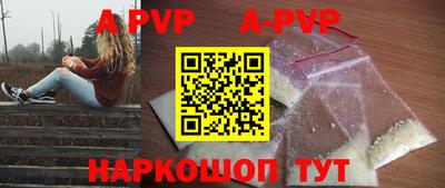 бошки Кулебаки