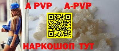 героин Кумертау