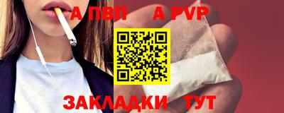 эйфоретик Кунгур