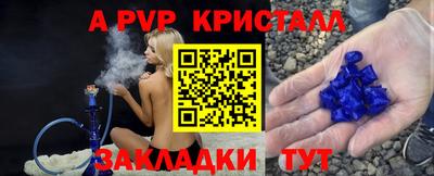 бошки Кулебаки