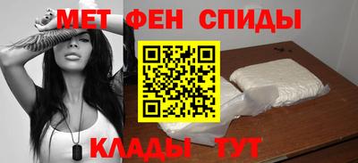 героин Кумертау