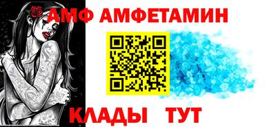 героин Кумертау