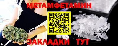 бошки Кулебаки