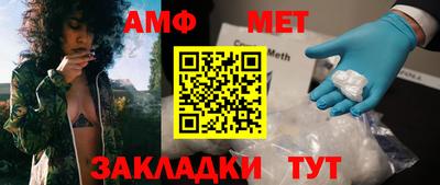 бошки Кулебаки