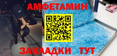 бошки Кулебаки