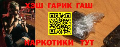 эйфоретик Кунгур