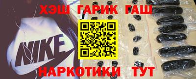 героин Кумертау