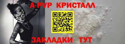 бошки Кулебаки