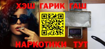 бошки Кулебаки