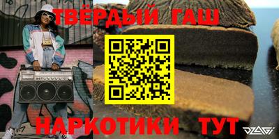 эйфоретик Кунгур