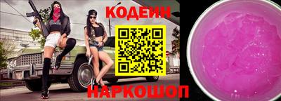 героин Кумертау