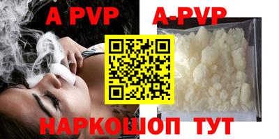 бошки Кулебаки