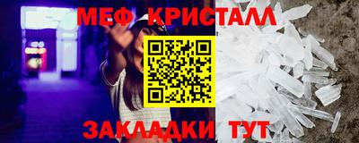 бошки Кулебаки