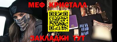 бошки Кулебаки